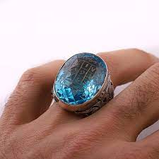 Bague de séduction